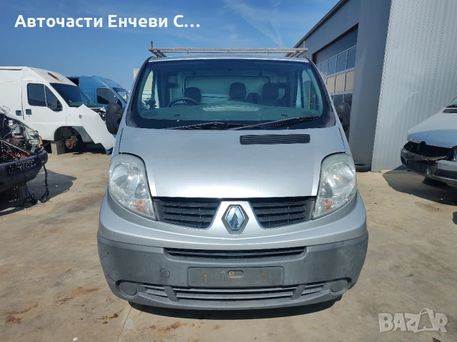 Renault Trafic


2.0dci, Товарен, Употребяван, на части, снимка 3 - Бусове и автобуси - 50624576