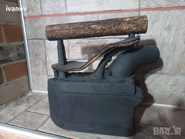 Ютия на жар с комин