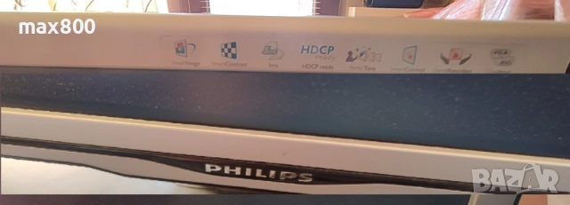 Продавам 2бр.-монитори PHILIPS + LG, снимка 11 - Монитори - 53951496