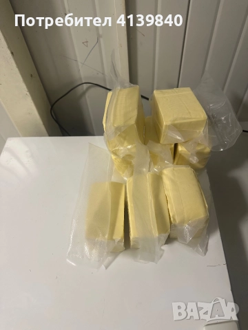 Продавам домашен кашкавал , снимка 2 - Крави - 52693373