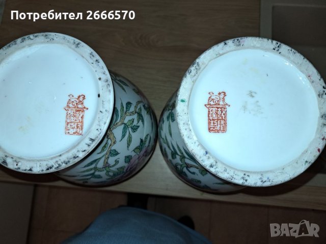 Китайска ваза Китайски порцелан , снимка 2 - Антикварни и старинни предмети - 38418863