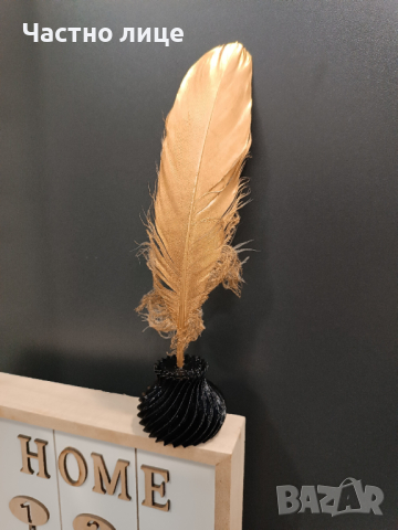 Перо в мастилница , снимка 4 - Декорация за дома - 40653299