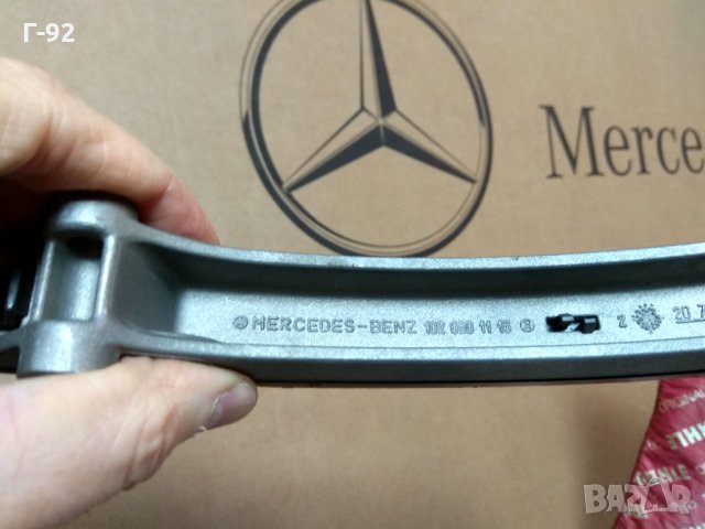 A1020501216**NEU**MERCEDES Обтягаща шина, ангренажна верига OM 102, снимка 2 - Части - 31952295