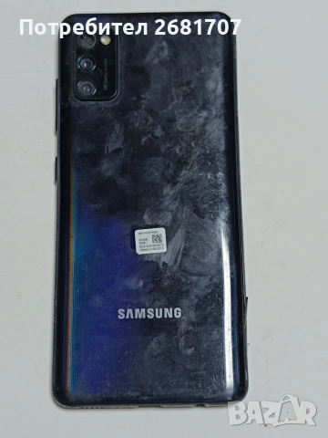 телефон Самсунг А 41