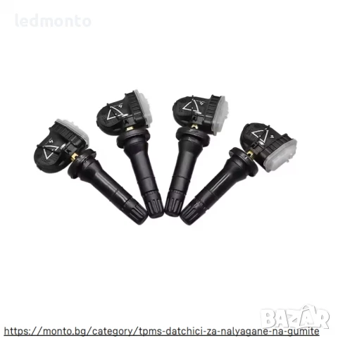 TPMS Сензор за Налягане в Гумите за Opel Astra K, Insignia B,  Insignia 13597645, 13598773, снимка 5 - Части - 51132903