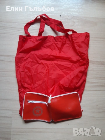 Кърпа (бродирана) и Протмоне-торбичка на ЦСКА "Септ.знаме", снимка 8 - Фен артикули - 52891449