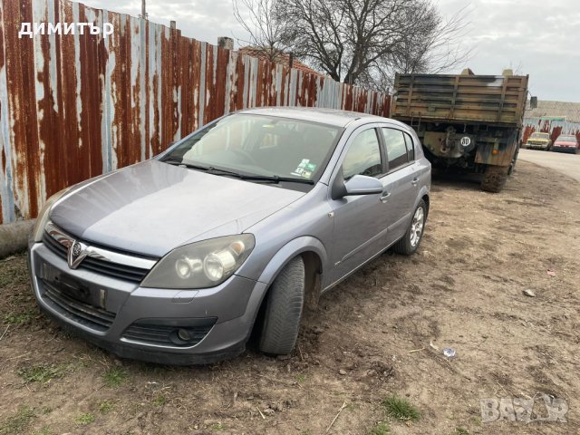 opel astra h 1.4 ecotech на части опел астра х , снимка 2 - Автомобили и джипове - 39895396