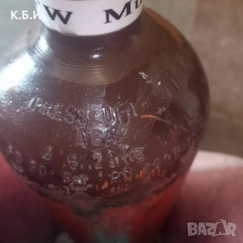 Продавам - 1- един брой метална бутилка - 4L - 6,230kg tara - 300 BAR - атмосфери работно налягане, снимка 7 - Въздушно оръжие - 56112198