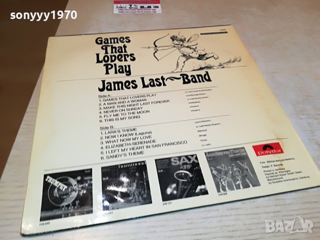 GAMES THAT LOVERS PLAY-GERMANY 2605221957, снимка 12 - Грамофонни плочи - 36885949