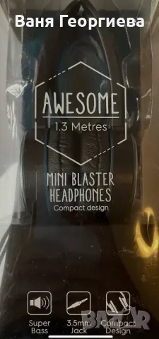 Оригинални Компактни Слушалки Geek , снимка 4 - Слушалки и портативни колонки - 49393951