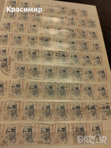 Пощенски марки Германия! 500- броя!, снимка 11 - Филателия - 51144268