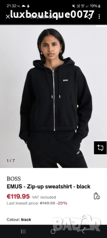Чисто нов без етикет дамски суичър с качулка Boss M, снимка 8 - Суичъри - 51620375