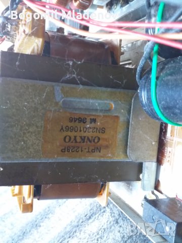 дънна платка Ямаха от суб, снимка 5 - Тонколони - 44224384