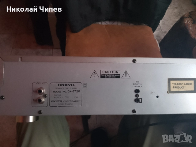 Продавам ONKYO Compact Disc Player DX6720 и GENIUS MULTIMEDIA SPEAKER SYSTEM SW 5 1 1010, снимка 2 - Аудиосистеми - 52818622