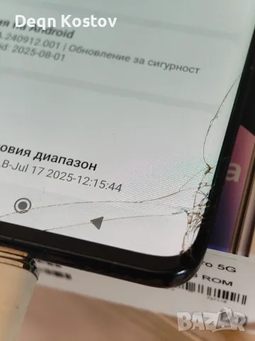 xiaomi 13 lite 5g, снимка 3 - Xiaomi - 56128015