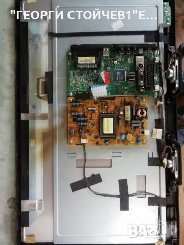 23FLYR910L  17MB82-2  17IPS61-3 LTA230AN01, снимка 3 - Части и Платки - 38030698