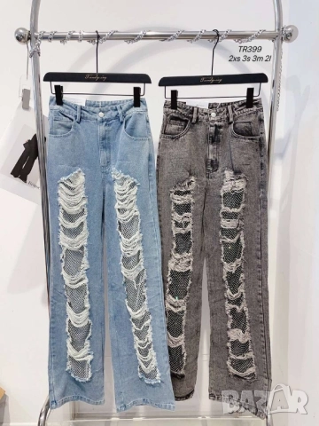 дамски дънки 