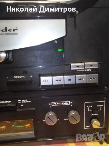 Onkio Dokoder 7200, снимка 9 - Декове - 42876100