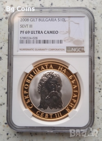 Сертифицирани монети NGC , снимка 7 - Нумизматика и бонистика - 51193536