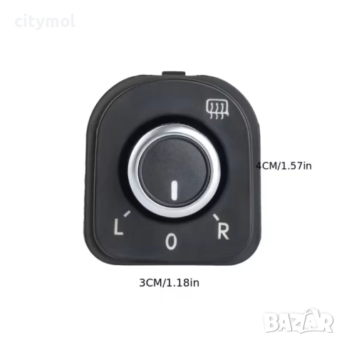 Бутон/превключвател за електрически огледала с подгрев – VW Golf 5,6, Passat B6, B7, CC, Eos, Jetta,