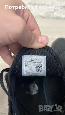 Маратонки air max 270, снимка 5 - Маратонки - 56451635