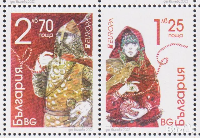 Чисти марки и блокове Европа СЕПТ 2001 2011 2021  2022 2023 от България, снимка 4 - Филателия - 50522287