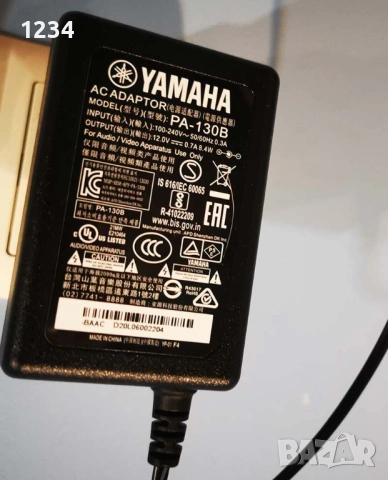 НОВ синтезатор клавир пиано YAMAHA YPT-260 с 5 октави, снимка 9 - Синтезатори - 53298889