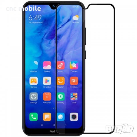 Xiaomi Redmi Note 8T стъклен протектор - glass protector 