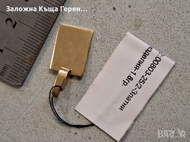 Златна висулка 1,8гр., снимка 2 - Колиета, медальони, синджири - 51593017