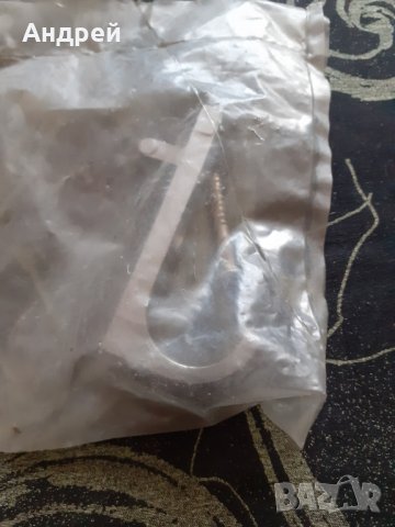 Стара закачалка #14, снимка 3 - Други ценни предмети - 29738928