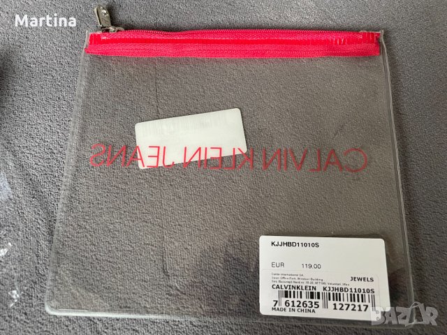 Calvin Klein Гривна, снимка 3 - Гривни - 35043924