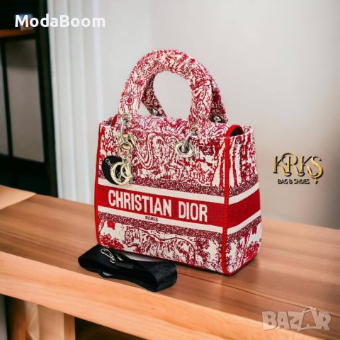 Дамски чанти Christian Dior 