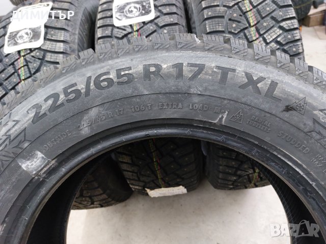 4 бр.нови зимни гуми 225 65 17 dot1418  Цената е за брой!, снимка 8 - Гуми и джанти - 44143136