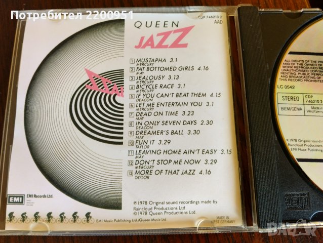 QUEEN-JAZZ, снимка 7 - CD дискове - 44491579