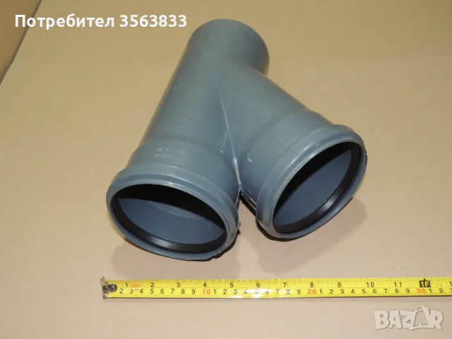 ПВЦ РАЗКЛОНИТЕЛ Ф110 Х 110 / 45 градуса