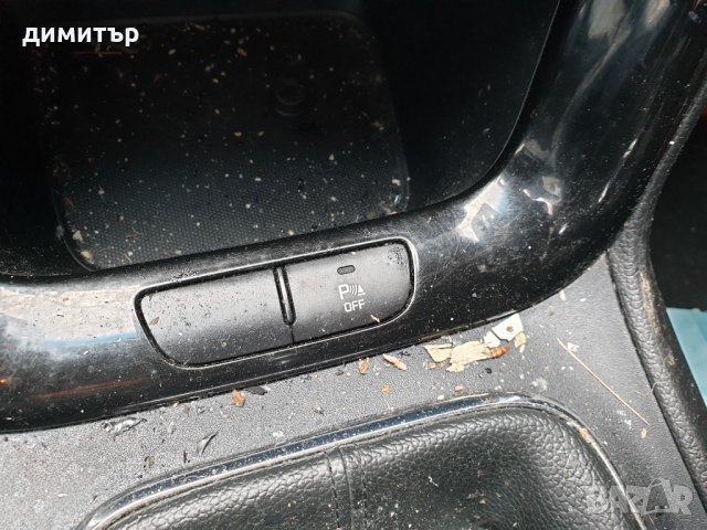 Kia ceed 2015г 1.4i 100кс-на части, снимка 17 - Автомобили и джипове - 31083904