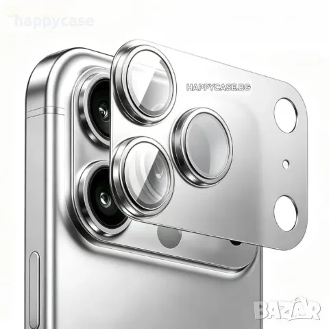 Apple iPhone 18 Pro Max / iPhone 18 Pro / Алуминиев протектор за камера, снимка 6 - Фолия, протектори - 56541848