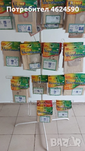 Торбички за прахосмукачки, снимка 5 - Прахосмукачки - 52096364