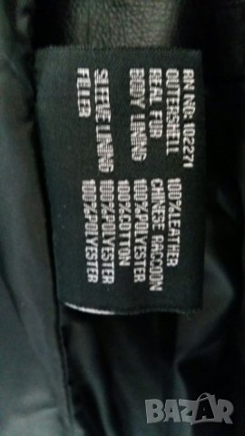 Ново, топло яке, от естествена кожа с качулка и подплата за голям мъж, снимка 8 - Якета - 29761072