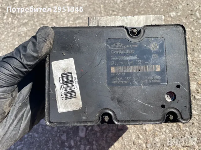 ABS помпа 7L0907379C, снимка 9 - Части - 47666555