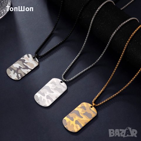 Хип - Хоп войнишка камуфлажна плочка - 3 модела, снимка 2 - Колиета, медальони, синджири - 38553620