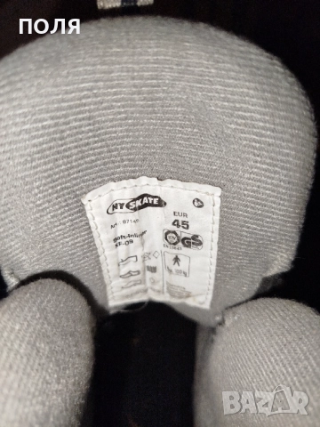 Ролери , снимка 4 - Ролери, кънки - 52356161