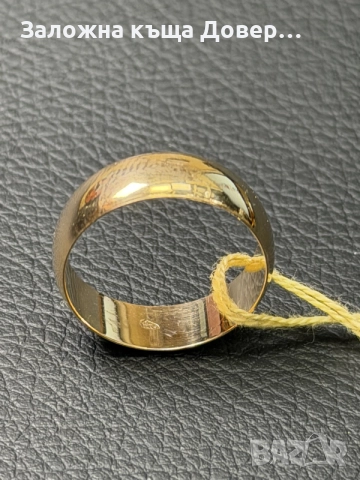 Златна халка 14 K 585 Чисто нова gold zlatna halka 