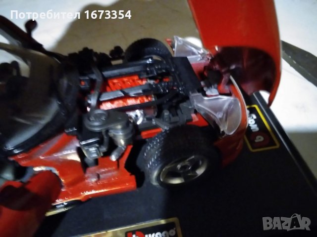 Колекционерски колички, снимка 16 - Колекции - 40145236