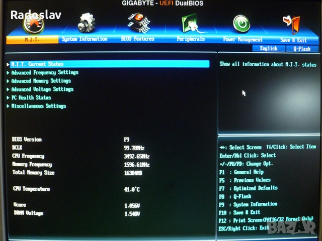 Mini ITX Bundle - GIGABYTE GA-H87N-WIFI / i7-4770 S / 16GB RAM / Wi-Fi / BT, снимка 5 - Процесори - 51598635