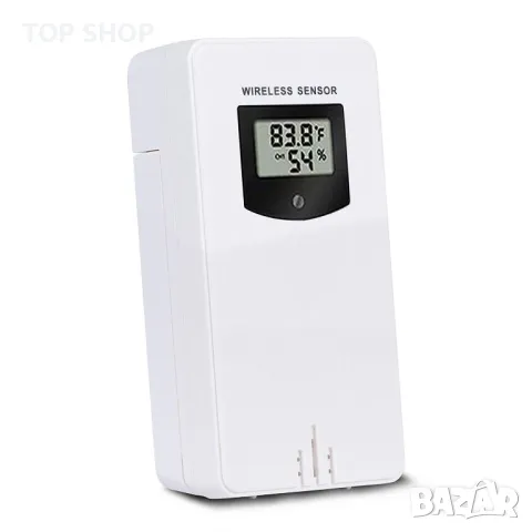 Метеорологична станция Newentor  цветна с 3 външни сензора, снимка 4 - Друга електроника - 48540507