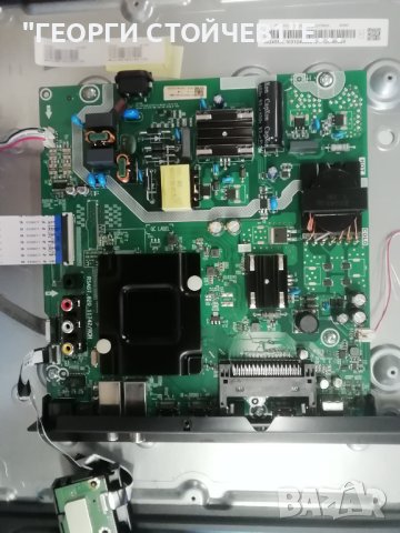 HISENSE  50A6BG ,RSAG7.820.11742/ROH,HD500Y1U91-T0В2, HBH-L2, LB5009R V0, HD500Y1U91-T0L2+2021030801, снимка 3 - Стойки, 3D очила, аксесоари - 42181021