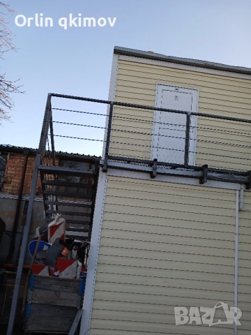 Завръчни Услуги!!!, снимка 18 - Други - 52617826