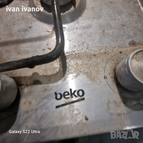 Газов Котлон , снимка 2 - Котлони - 51891294