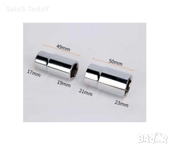 Ключ за джанти, комбиниран, 17,19,21,23 , снимка 3 - Аксесоари и консумативи - 33711956